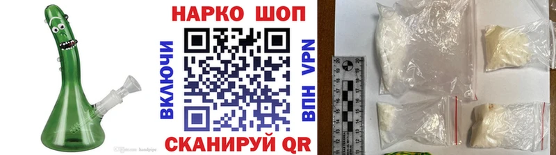 COCAIN Бердск