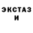 ГАШ VHQ Ben Syahriel