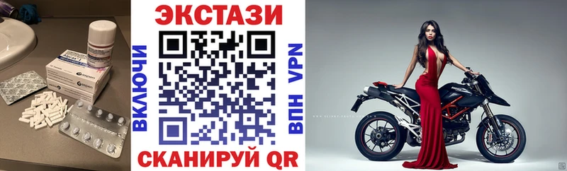 Купить закладки  Бердск  Экстази Punisher 