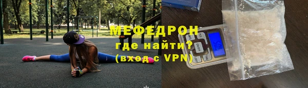 МДМА Кукмор
