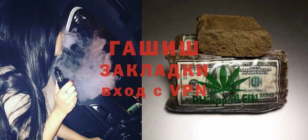 МДМА Кукмор