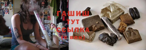 МДМА Кукмор