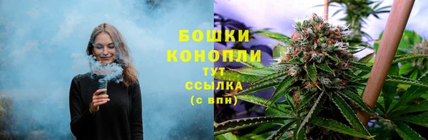 МДМА Кукмор