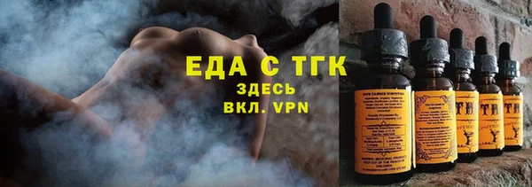 кокаин перу Куйбышев