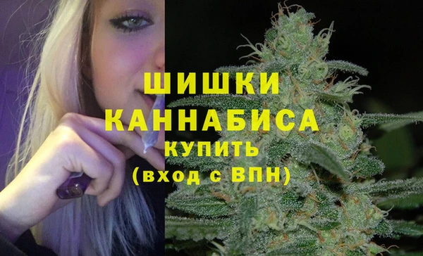 кокаин колумбия Кулебаки