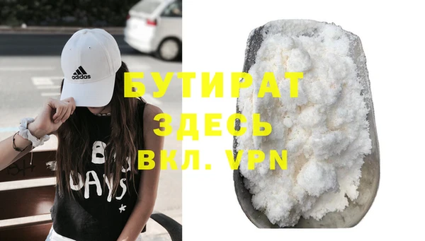 кокаин колумбия Кулебаки