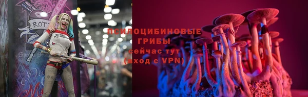 МДМА Кукмор