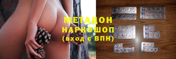 МДМА Кукмор