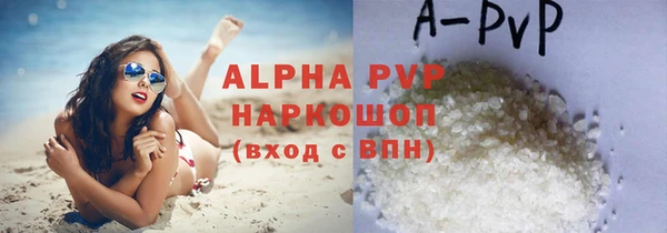 МДМА Кукмор