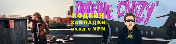 кокаин колумбия Кулебаки