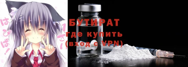 кокаин перу Куйбышев