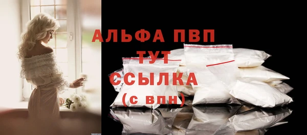 кокаин колумбия Кулебаки