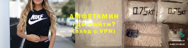 МДМА Кукмор