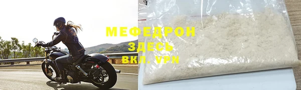 кокаин колумбия Кулебаки