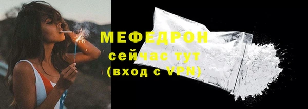 кокаин перу Куйбышев