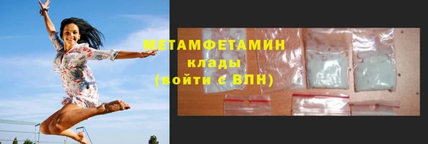 кокаин колумбия Кулебаки