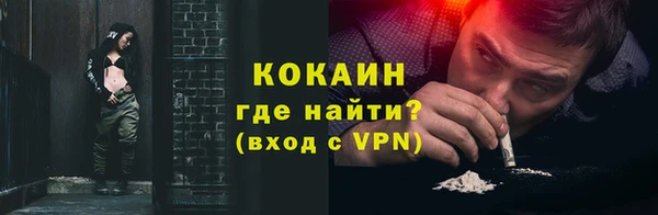 МДМА Кукмор