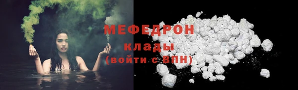 кокаин колумбия Кулебаки