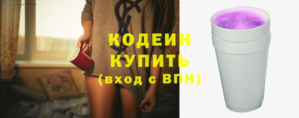 кокаин колумбия Кулебаки