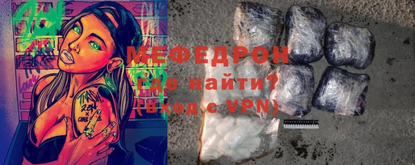 кокаин перу Куйбышев