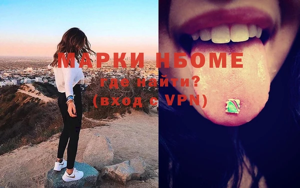 МДМА Кукмор