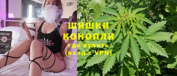 МДМА Кукмор
