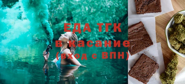 МДМА Кукмор