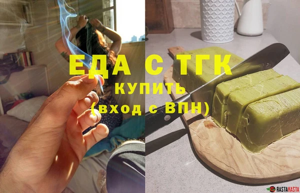 кокаин колумбия Кулебаки