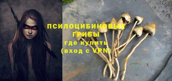 кокаин колумбия Кулебаки