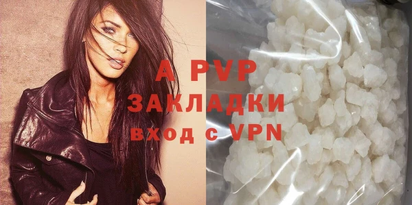кокаин колумбия Кулебаки
