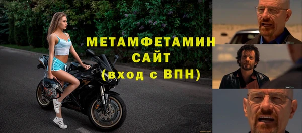 МДМА Кукмор