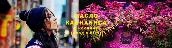 МДМА Кукмор