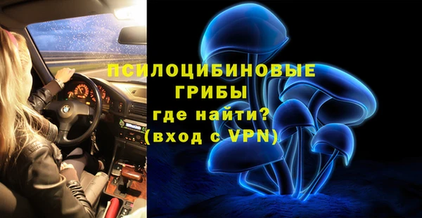 кокаин колумбия Кулебаки