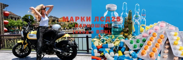 МДМА Кукмор
