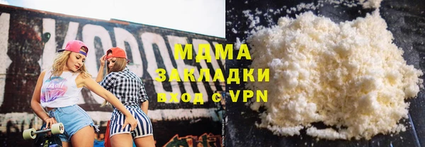 кокаин колумбия Кулебаки