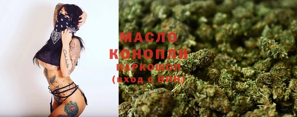 кокаин колумбия Кулебаки