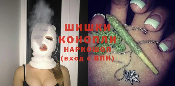 кокаин колумбия Кулебаки