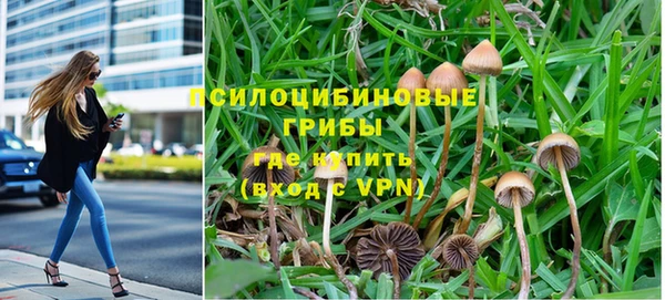кокаин колумбия Кулебаки