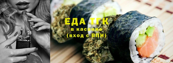МДМА Кукмор