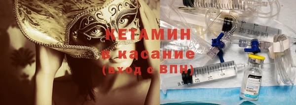кокаин перу Куйбышев